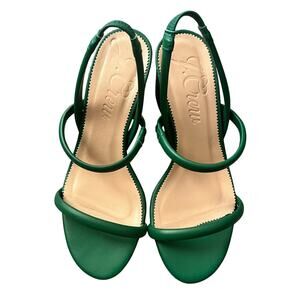 J. CREW Women's size 8 Lucie Green Leather Slingback Block Heel Sandals Festive
